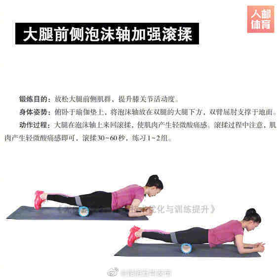 “昆明五华发布”微博