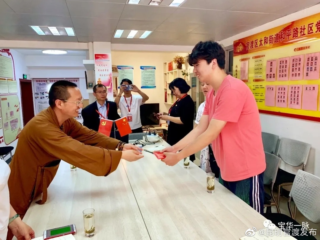 “昆明官渡发布”微博