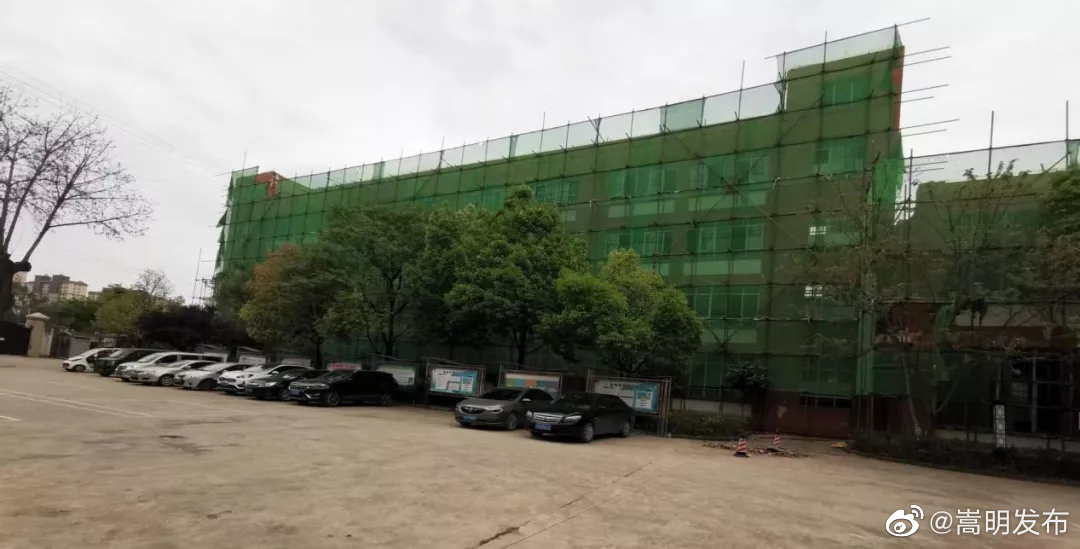 嵩明发布