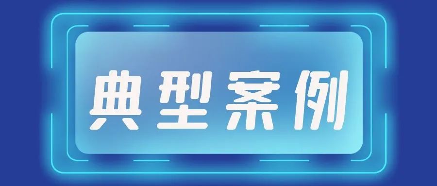 清风楚雄