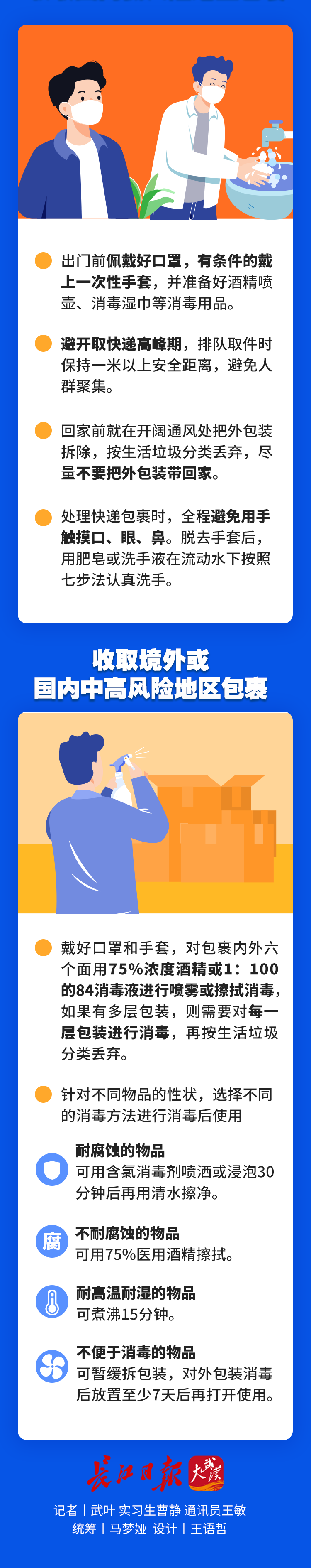 昆明信息港/cnkmxxg
