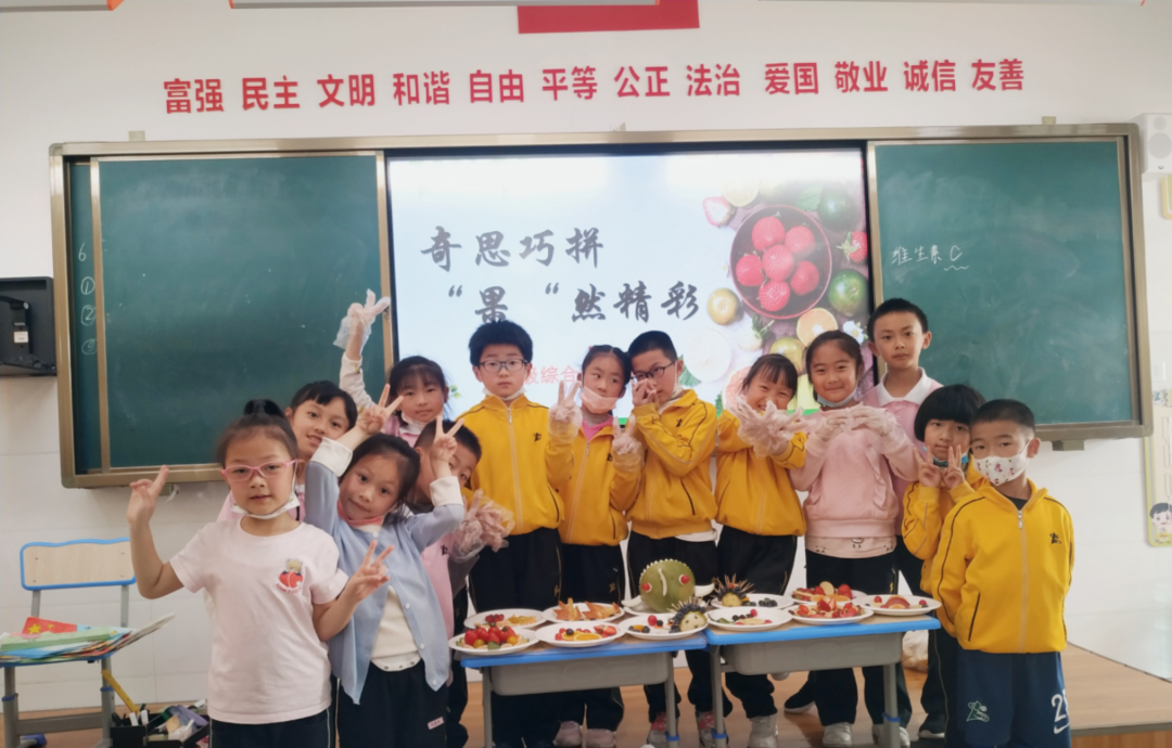 昆明西山教育体育