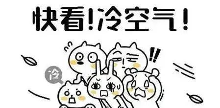 云南野生动物园