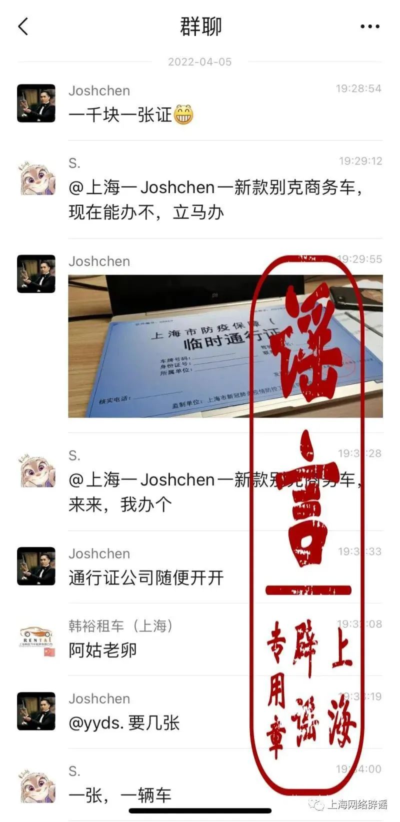 玉溪发布