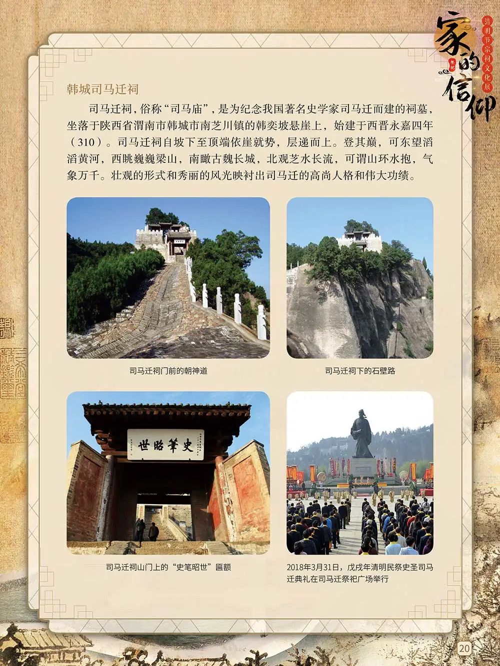 昆明市图书馆