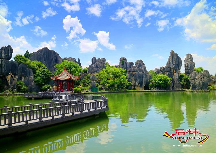 石林旅游网