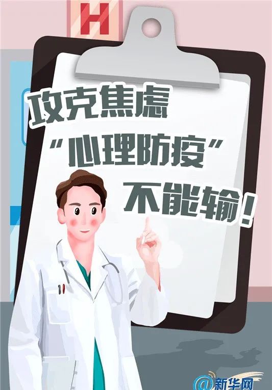 德宏团结报