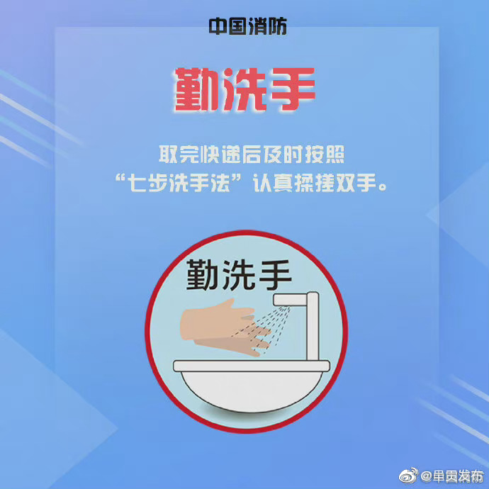 呈贡发布