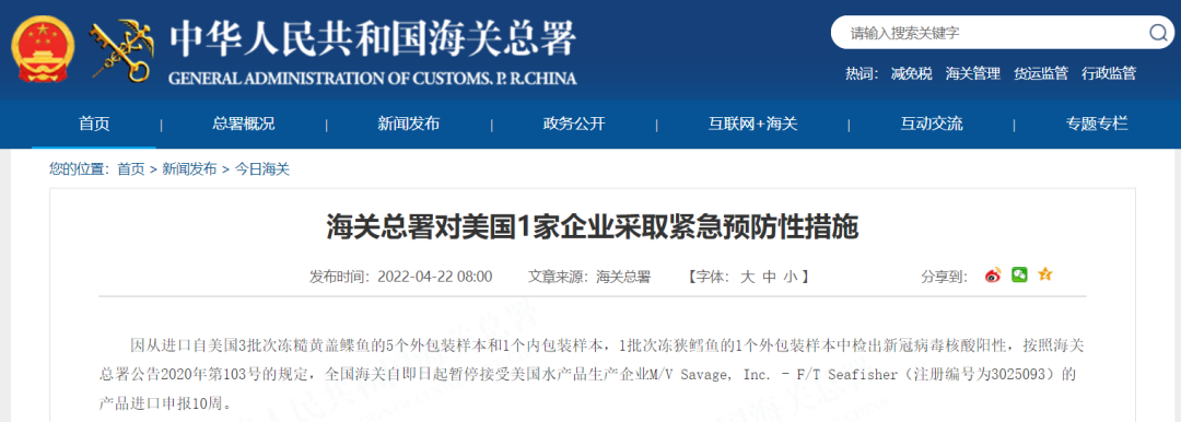 昆明信息港/cnkmxxg