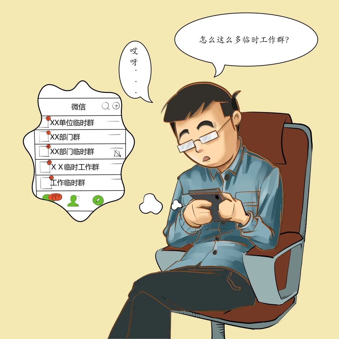 石林县人民检察院