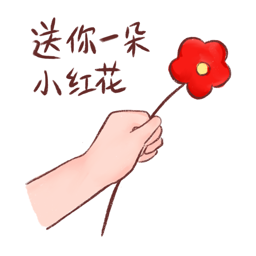 普洱日报
