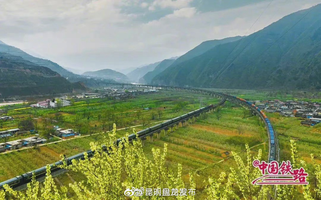 昆明盘龙发布