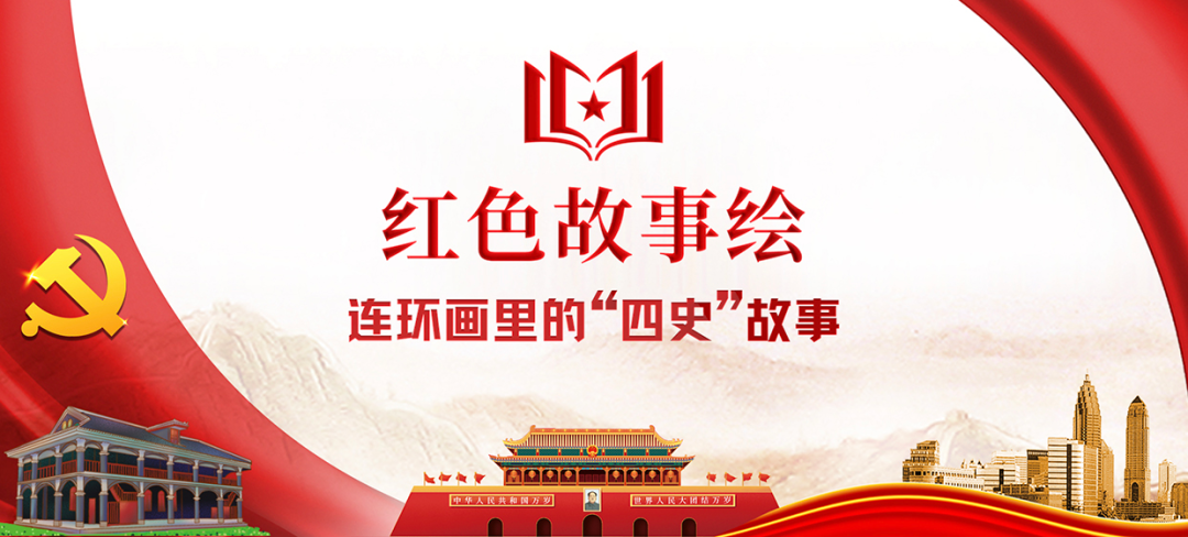 云南省图书馆