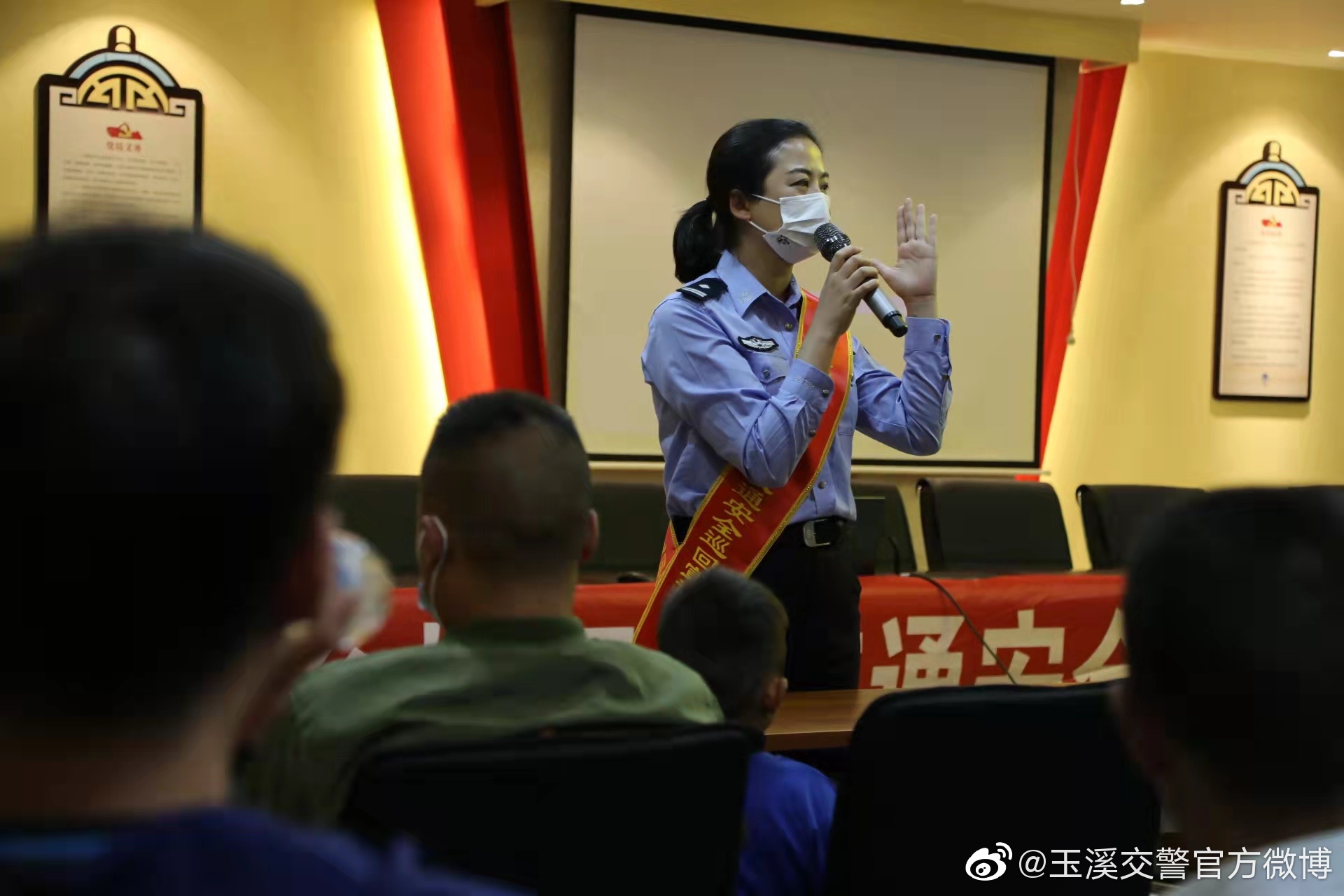 玉溪交警官方微博