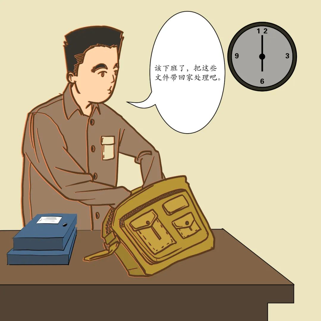 石林县人民检察院