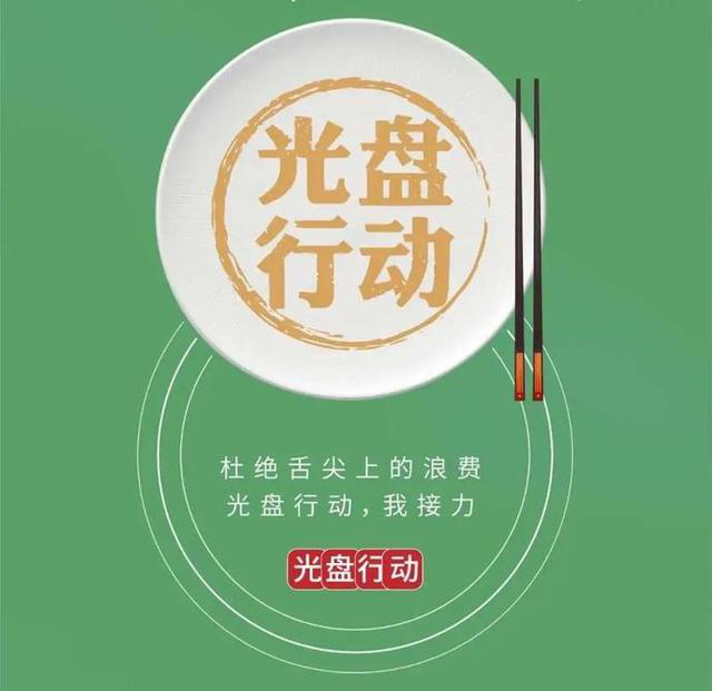 怒江州人民医院