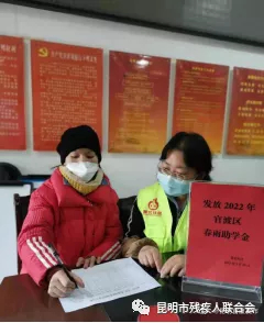 “昆明官渡发布”微博
