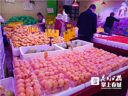 掌上春城微信公众号