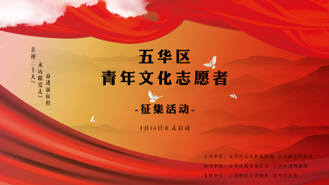 昆明信息港/cnkmxxg