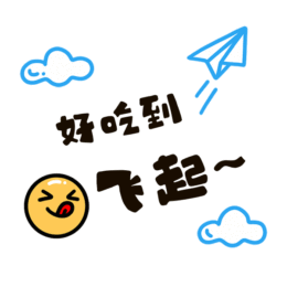 东川发布(微信)