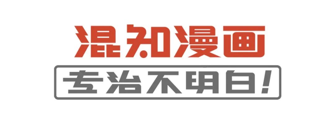 东川发布(微信)