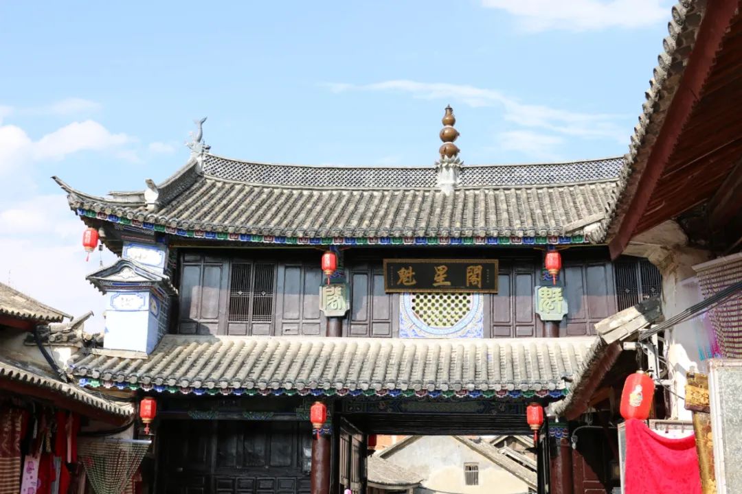 保山广播电视台
