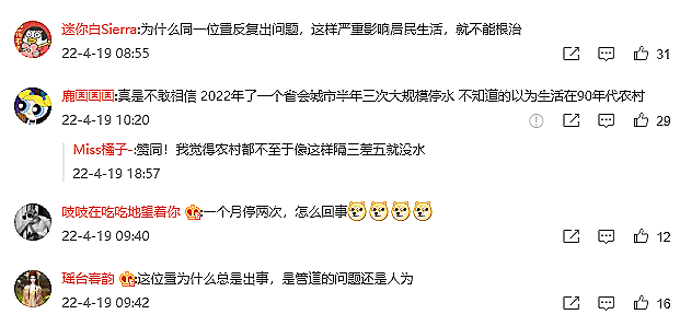 昆明信息港/cnkmxxg