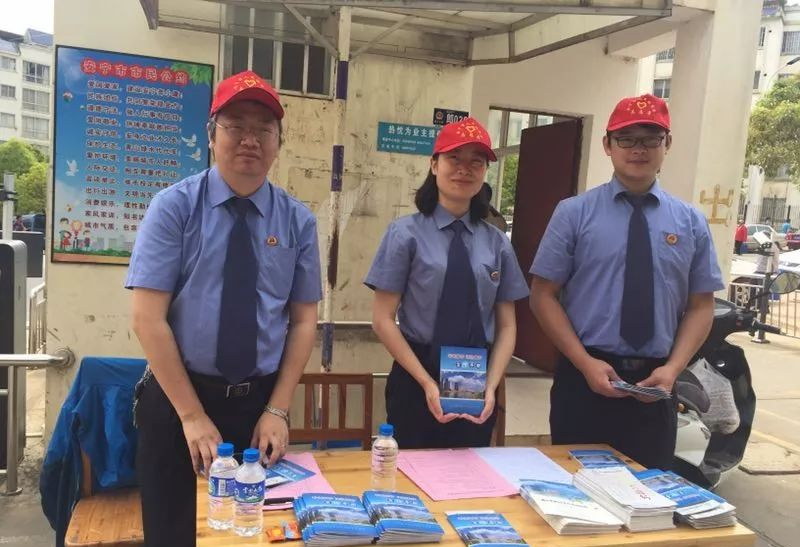 云南省人民检察院