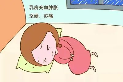 曲靖市妇幼保健院