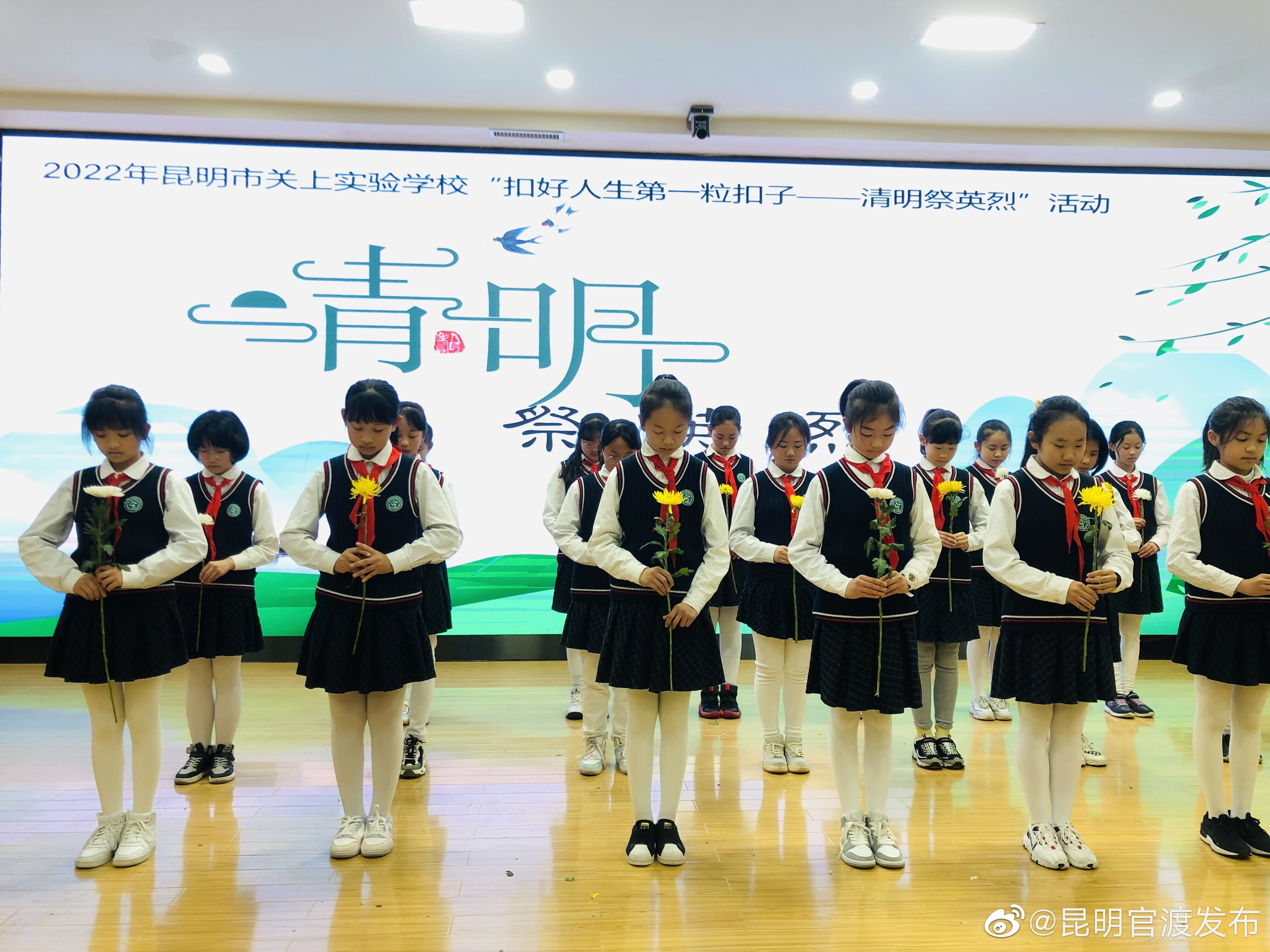 “昆明官渡发布”微博