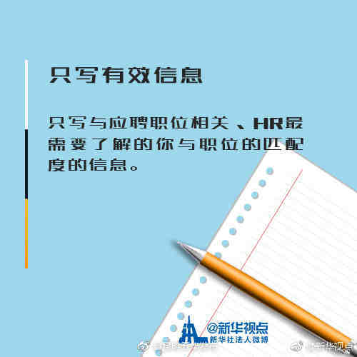 “昆明五华发布”微博