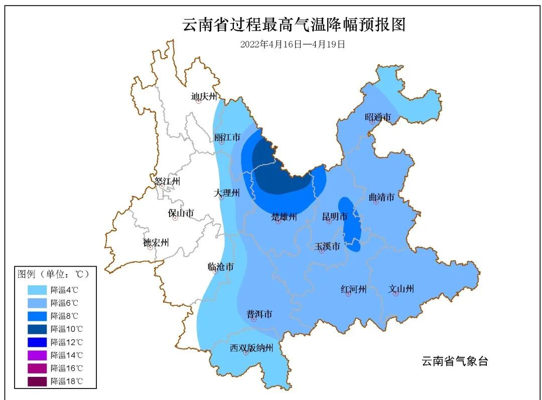云南广播电视台
