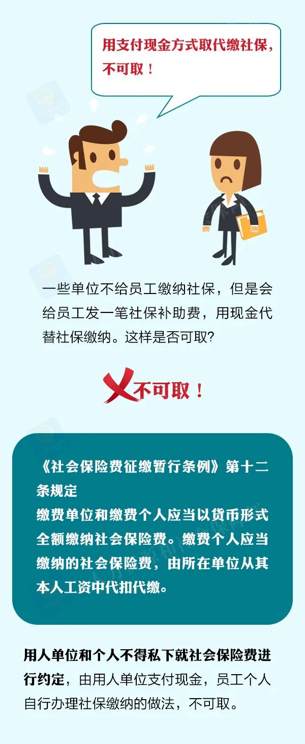 东川发布(微信)