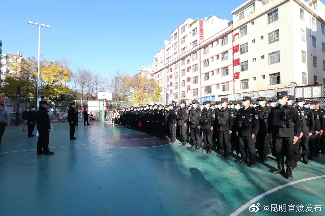 “昆明官渡发布”微博