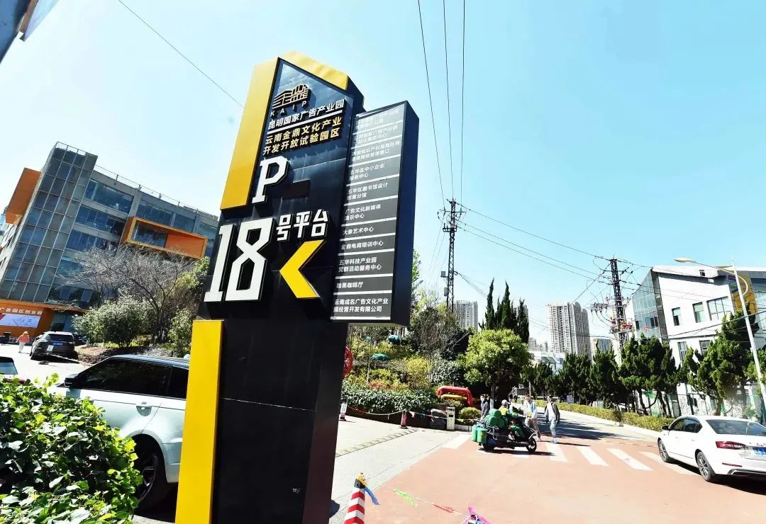 掌上春城微信公众号