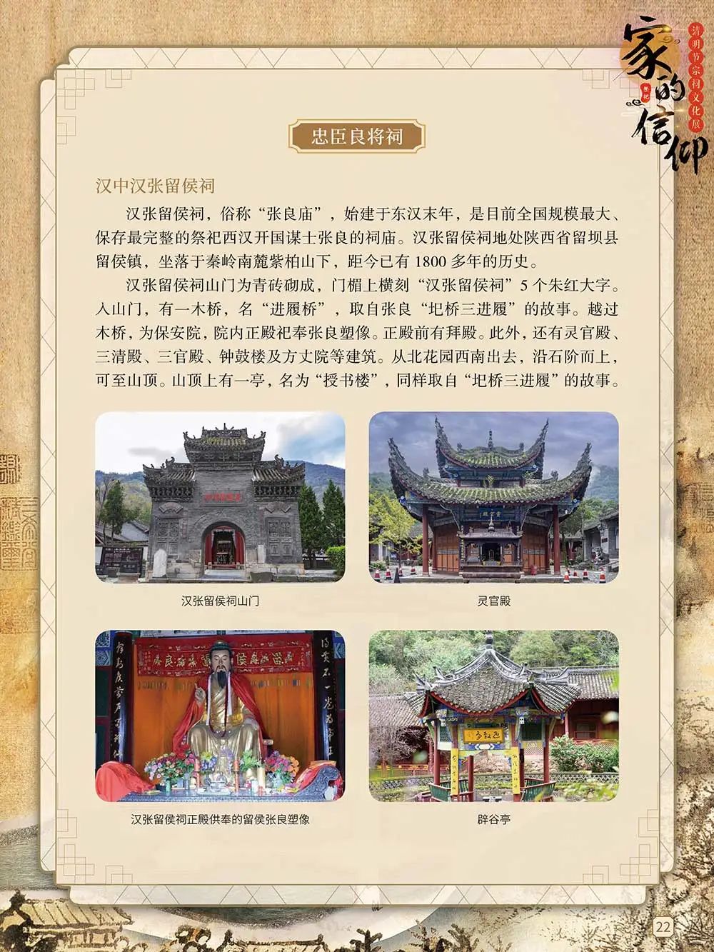 昆明市图书馆