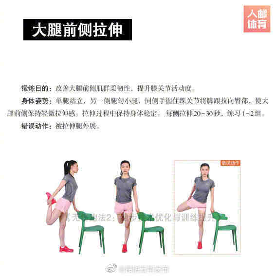 “昆明五华发布”微博