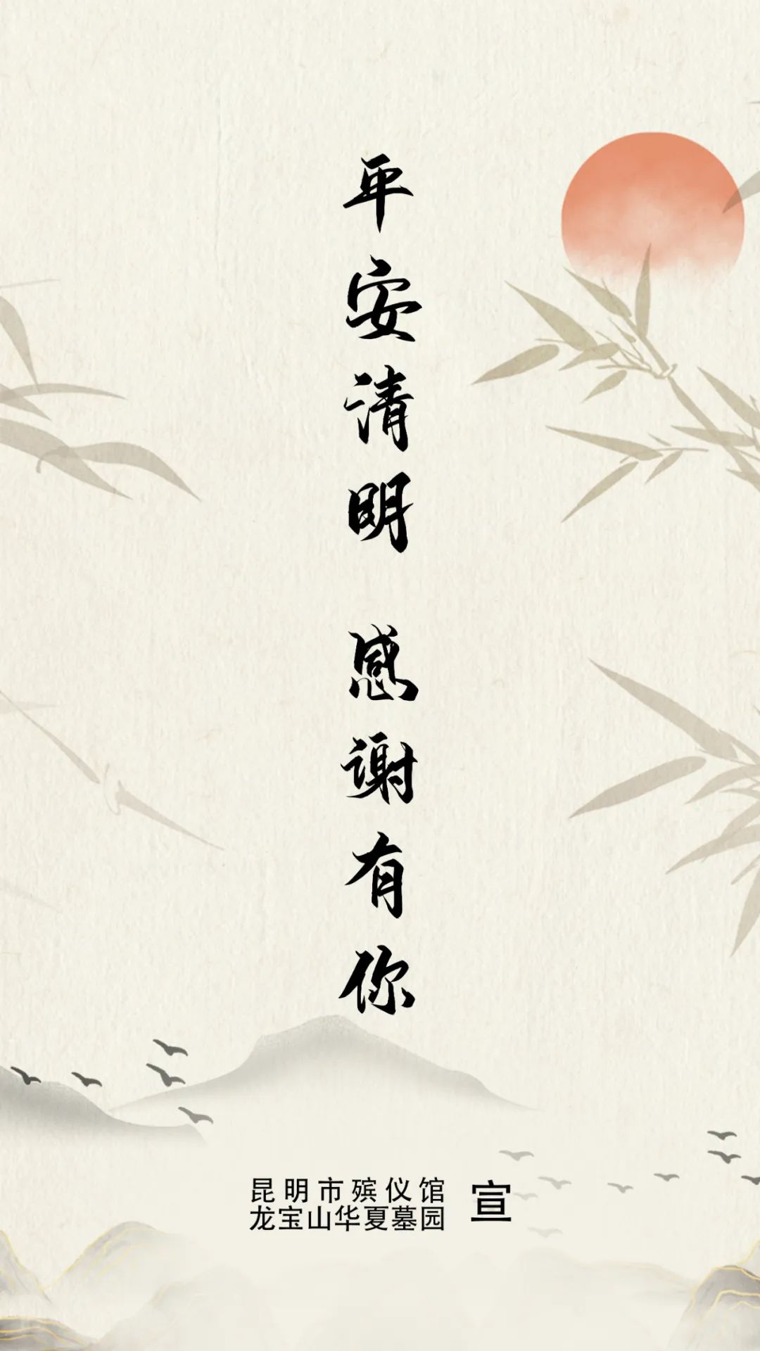 昆明信息港/cnkmxxg