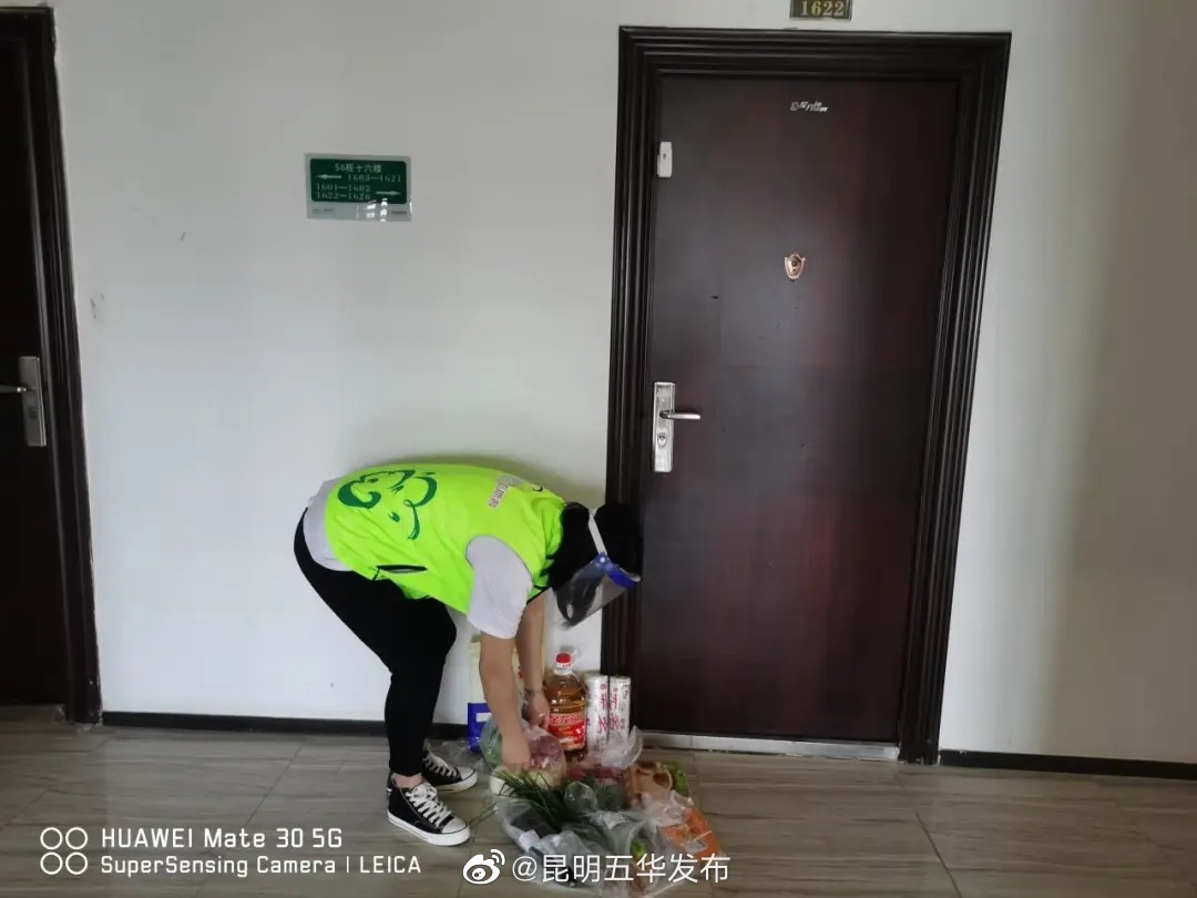 情牵居家隔离人员 走访慰问温暖人心