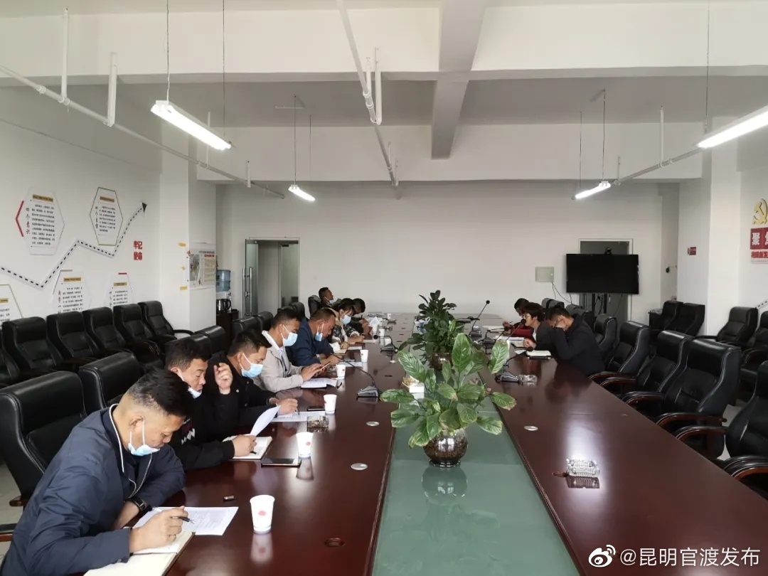 “昆明官渡发布”微博