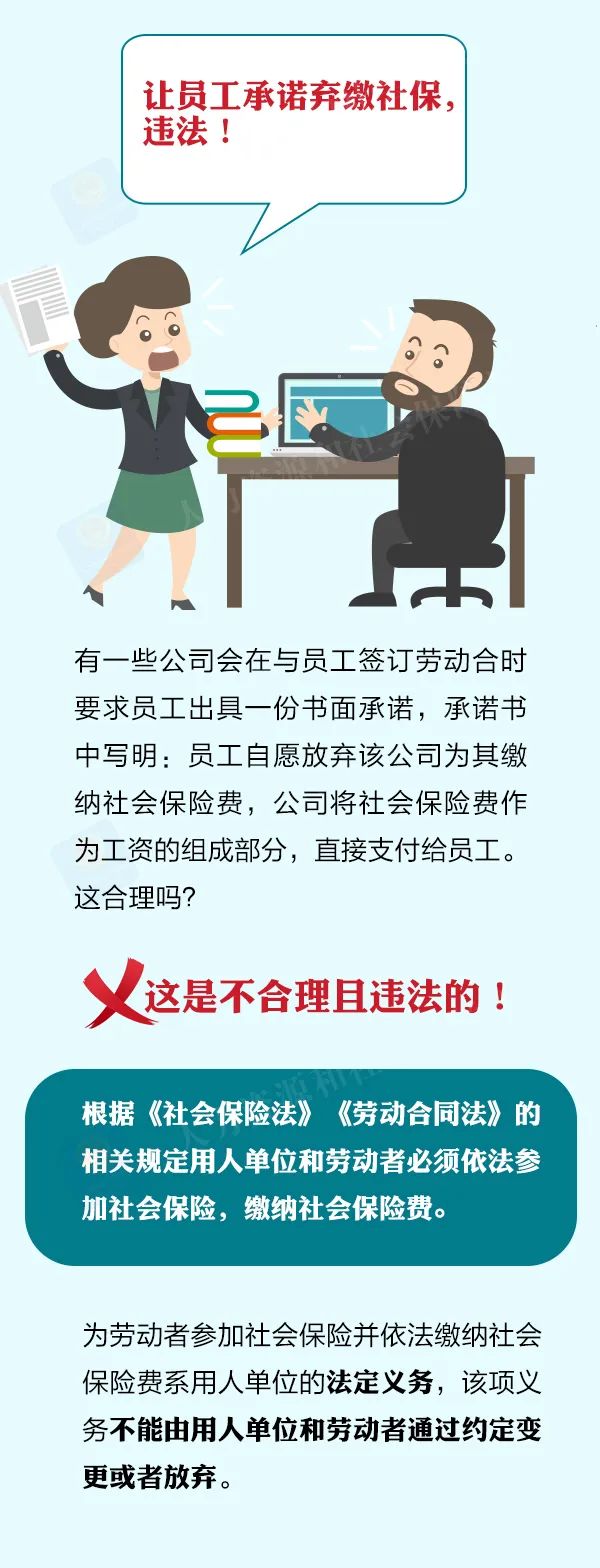 东川发布(微信)