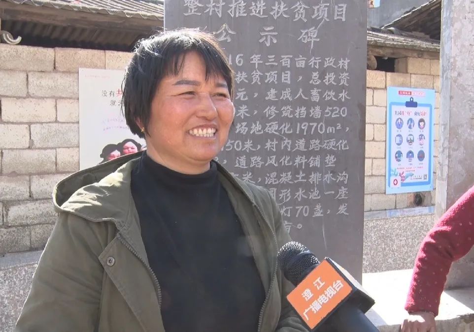 玉溪先锋