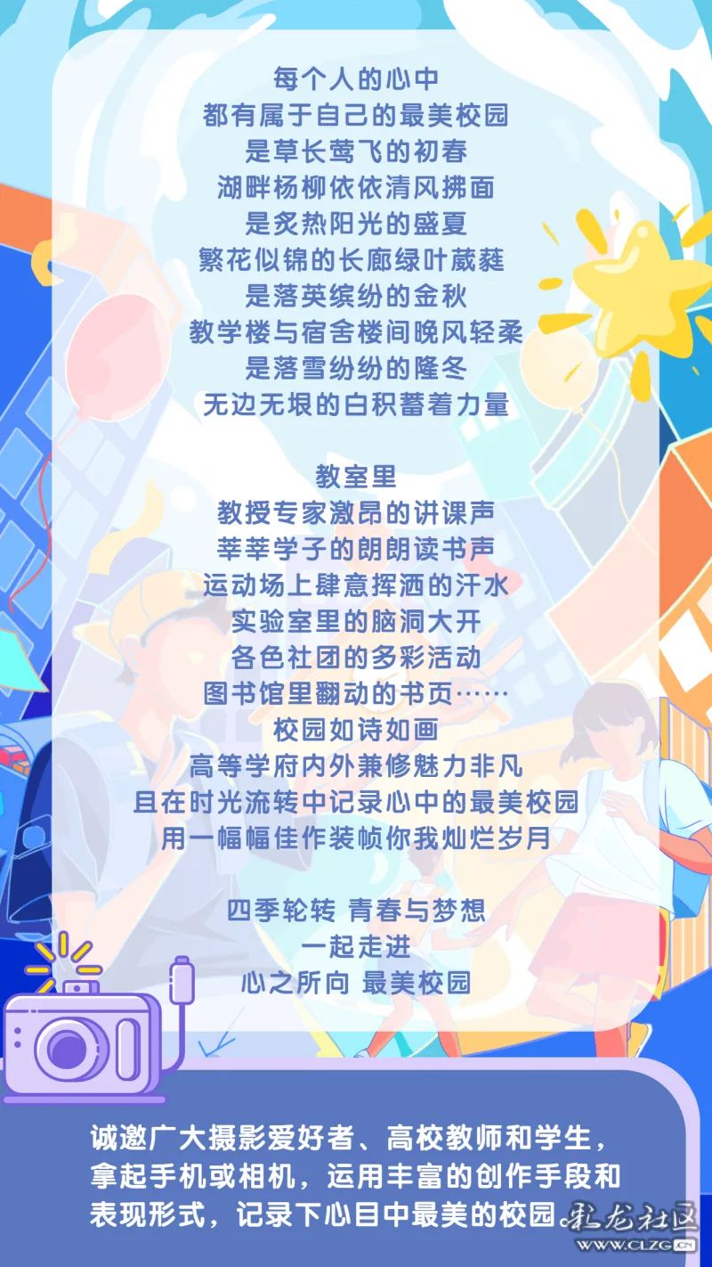 昆明信息港/cnkmxxg