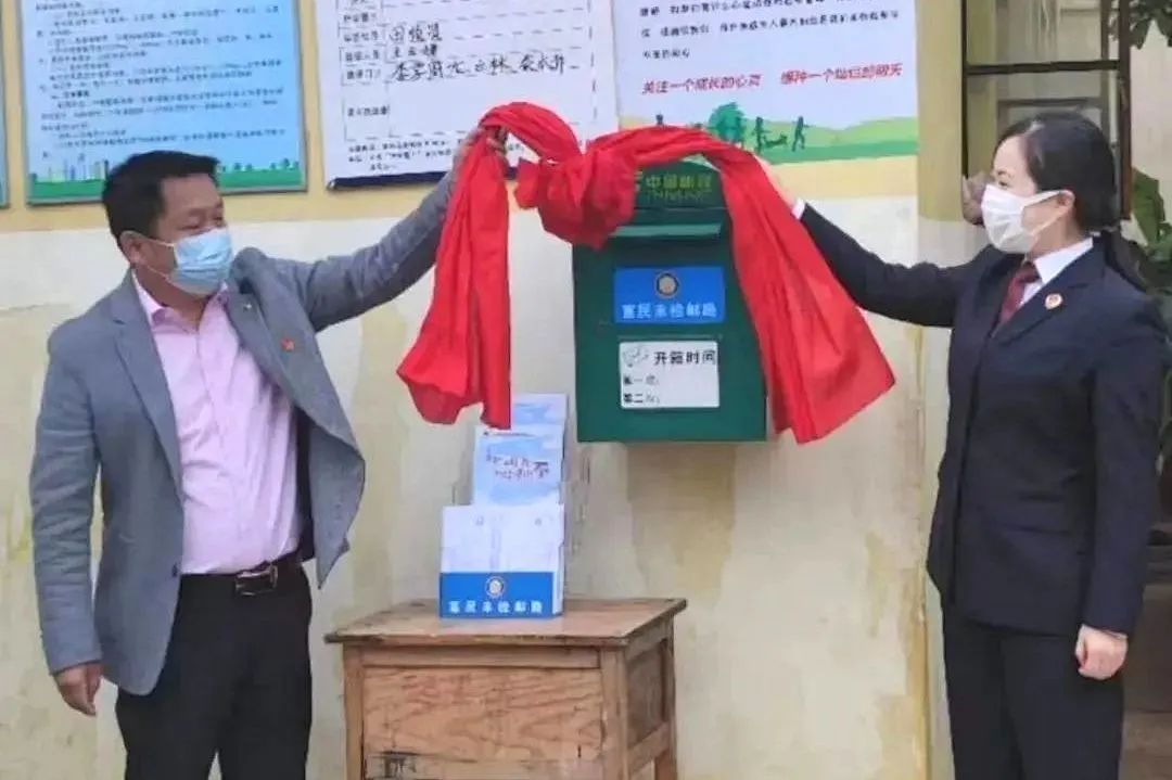 云南省人民检察院