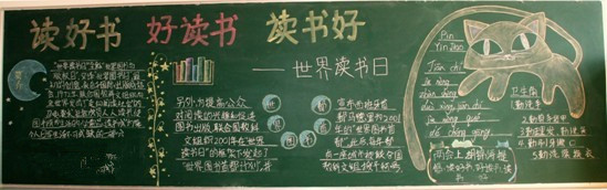 盘龙教育(微信)