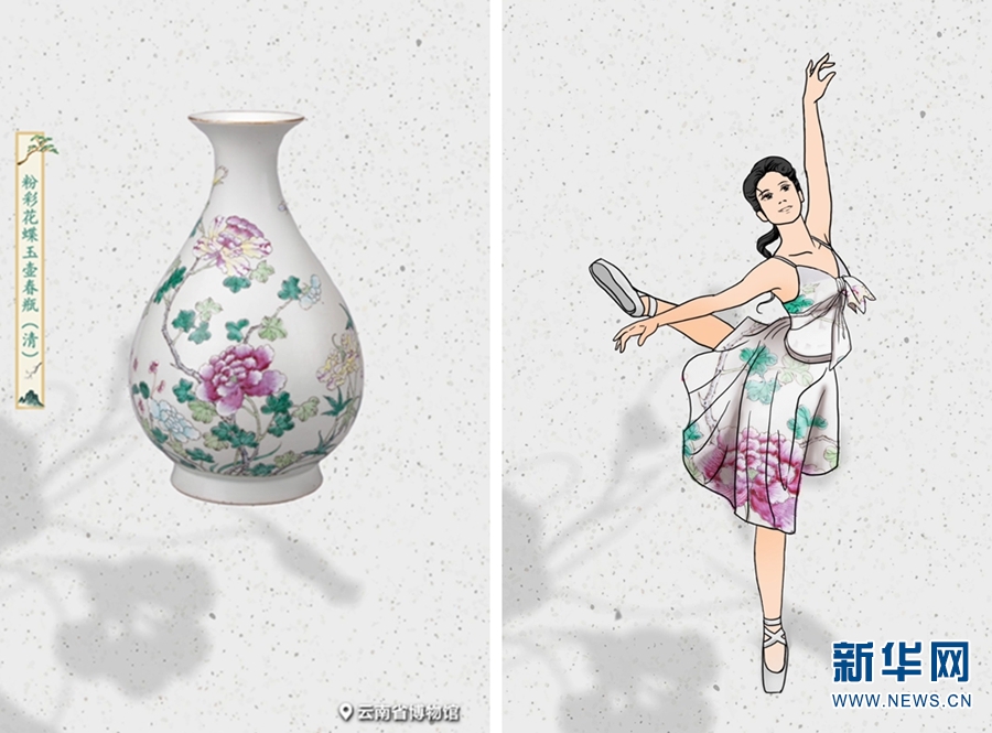 云南省文化和旅游厅