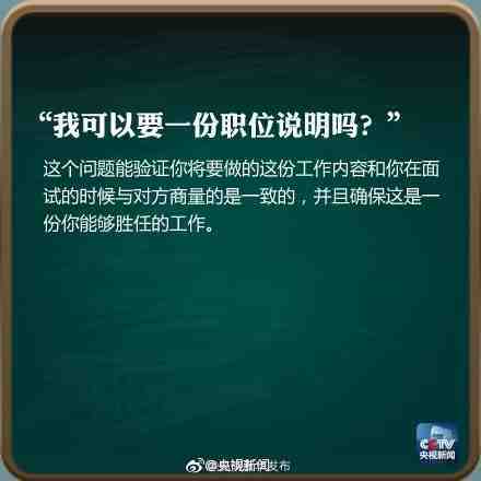 “昆明五华发布”微博