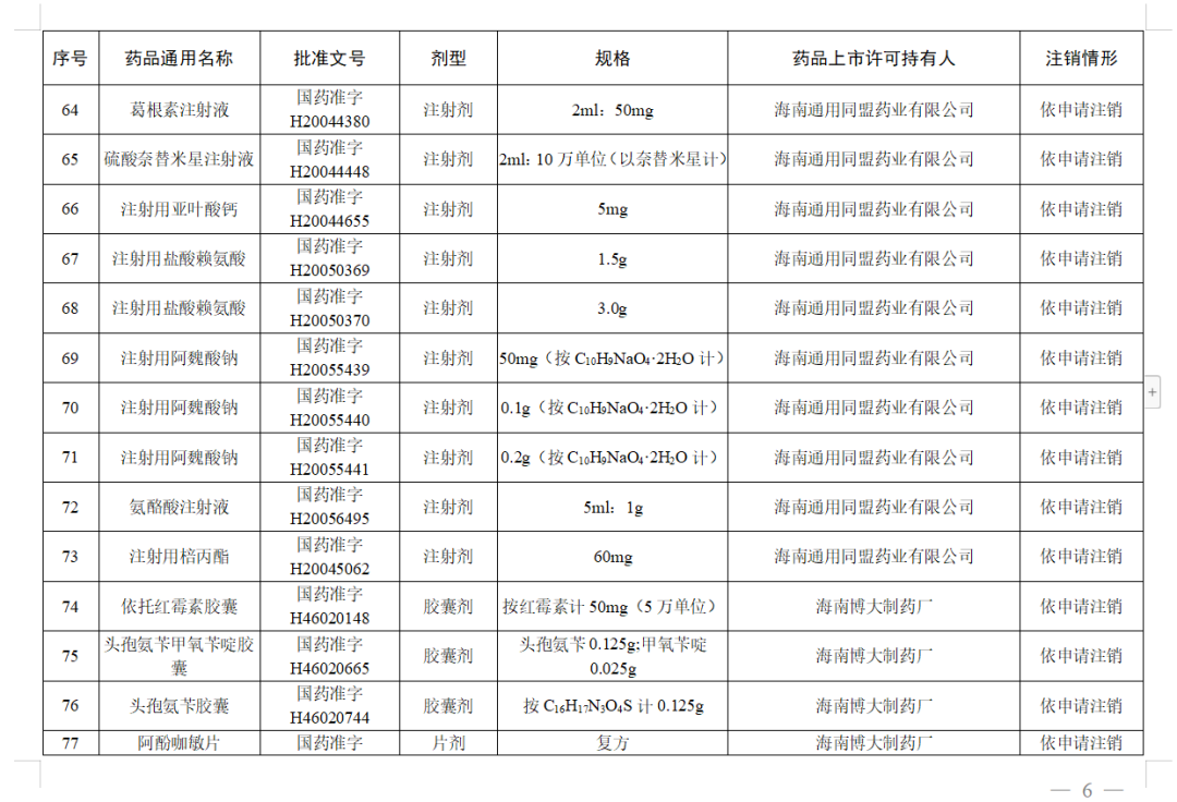 昆明信息港/cnkmxxg