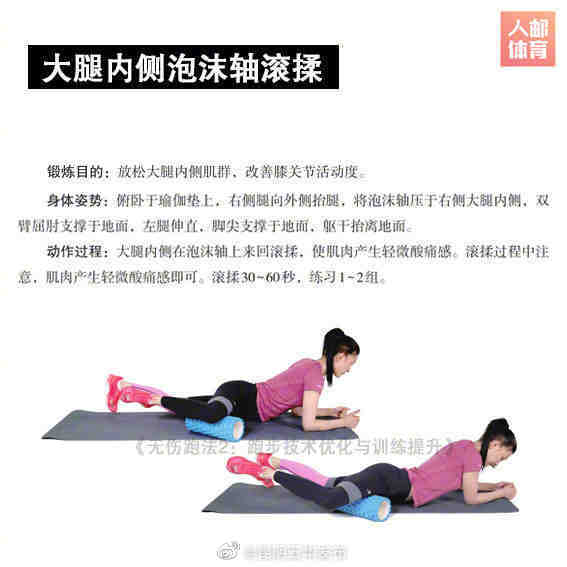 “昆明五华发布”微博