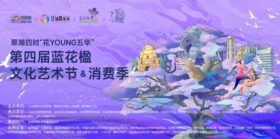 昆明信息港/cnkmxxg